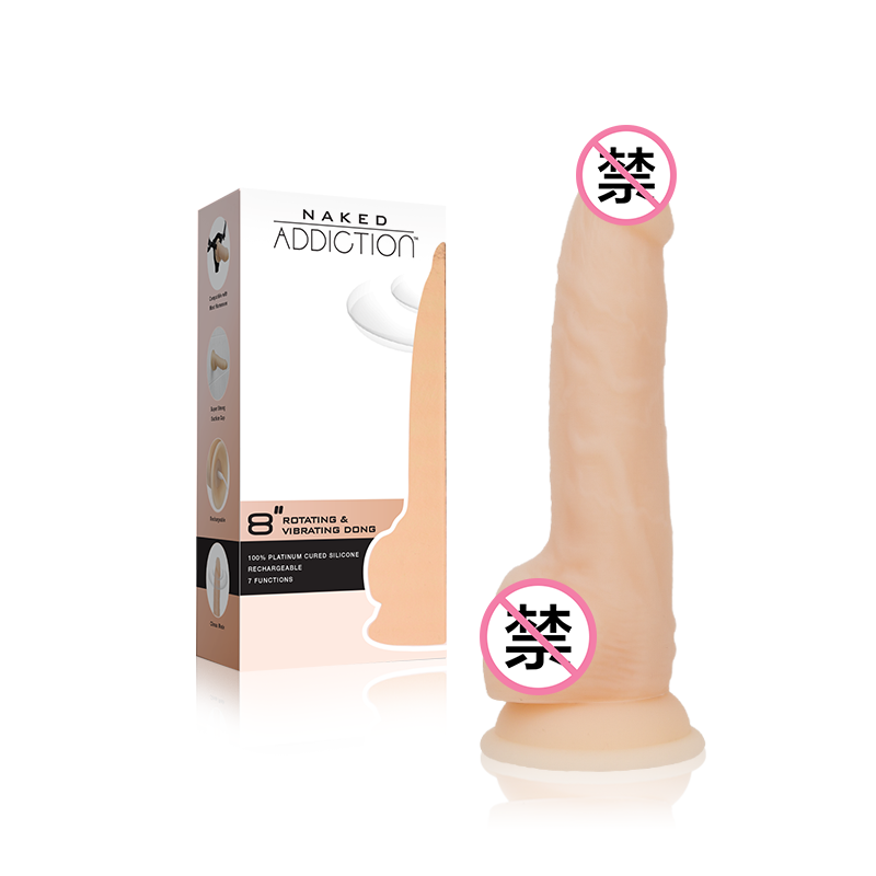 商品缩略图